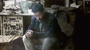 Zasłona do filmu "神探大戰" #326855