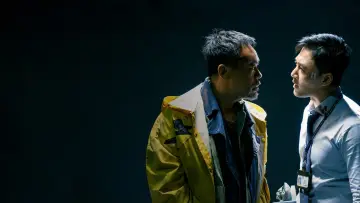 Zasłona do filmu "神探大戰" #326856