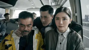 Zasłona do filmu "神探大戰" #326860