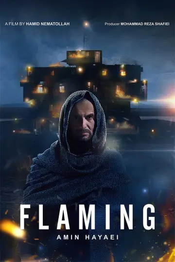 شعله ور plakat