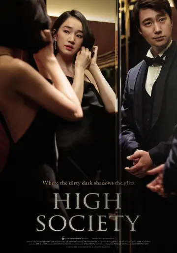 Plakat do filmu "상류사회" #332630