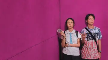 Zasłona do filmu "过春天" #1630027