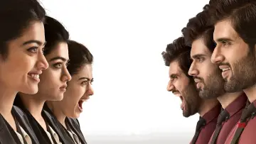 Zasłona do filmu "గీత గోవిందం" #853656