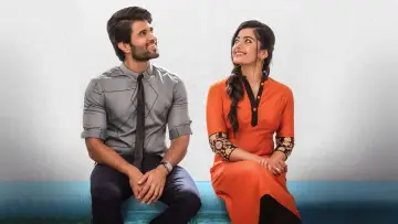 Zasłona do filmu "గీత గోవిందం" #853657