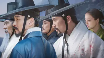 Zasłona do filmu "명당" #1175229