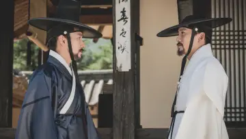 Zasłona do filmu "명당" #1175231