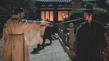Zasłona do filmu "명당" #1175233