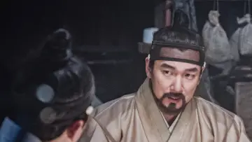 Zasłona do filmu "명당" #1175234