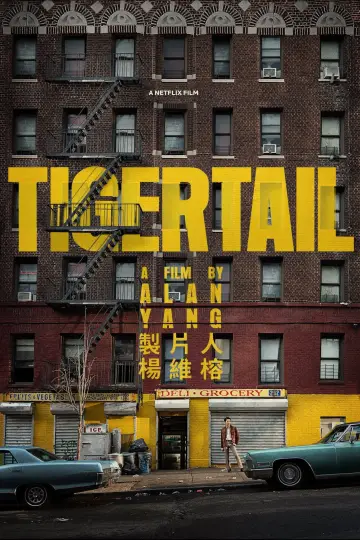 Plakat do filmu "Tigertail" #1119599