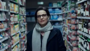 Zasłona do filmu "Taka, jaką mnie chcesz" #277120
