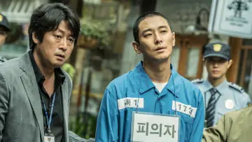 Zasłona do filmu "암수살인" #478390