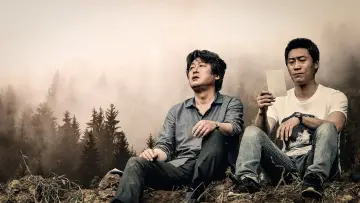 Zasłona do filmu "암수살인" #478391