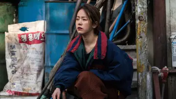 Zasłona do filmu "미쓰백" #746496