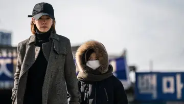 Zasłona do filmu "미쓰백" #746500