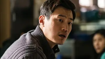 Zasłona do filmu "미쓰백" #746512
