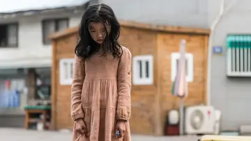 Zasłona do filmu "미쓰백" #746517