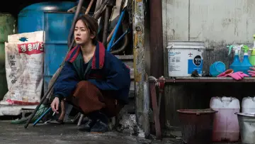 Zasłona do filmu "미쓰백" #746518