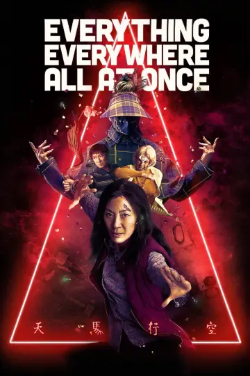 Plakat do filmu "Wszystko wszędzie naraz" #748808
