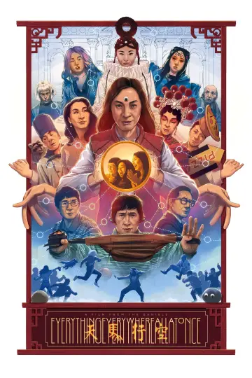 Plakat do filmu "Wszystko wszędzie naraz" #9251