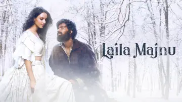Zasłona do filmu "लैला मजनू" #917190