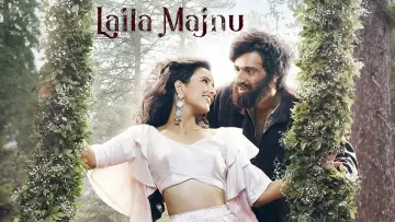 Zasłona do filmu "लैला मजनू" #917191