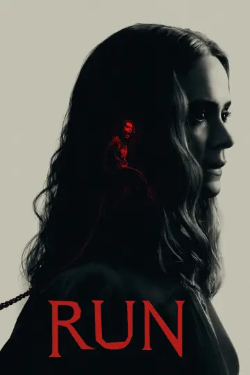 Plakat do filmu "Biegnij!" #81849