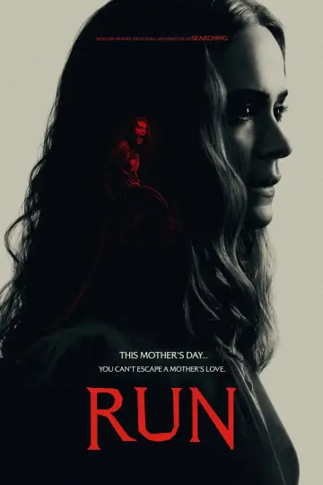 Plakat do filmu "Biegnij!" #81866