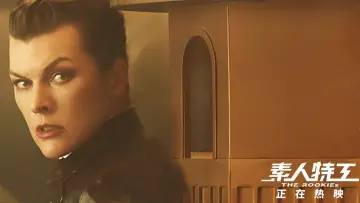 Zasłona do filmu "素人特工" #449855