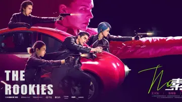 Zasłona do filmu "素人特工" #449856