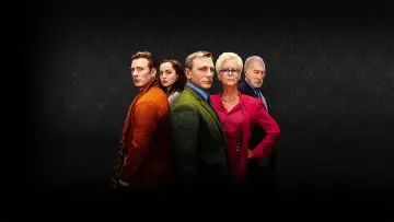 Zasłona do filmu "Na noże" #185016