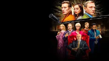Zasłona do filmu "Na noże" #185021