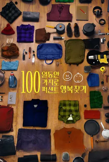 100 rzeczy