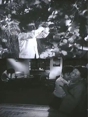 Plakat do filmu "Khi vắng bà" #1180421