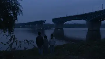 Zasłona do filmu "Gniazdo kolibra" #1013451