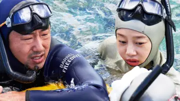 딥