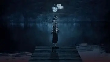 Zasłona do filmu "Dom Nocny" #274360