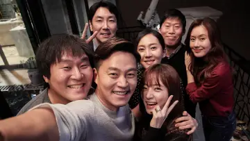 Zasłona do filmu "완벽한 타인" #1048081