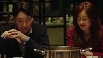 Zasłona do filmu "완벽한 타인" #1048082