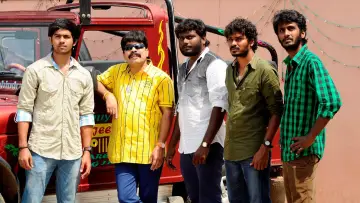 அவளுக்கென்ன அழகிய முகம்