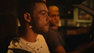 Zasłona do filmu "I am Jonas" #415219