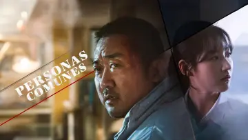 Zasłona do filmu "동네사람들" #1632684