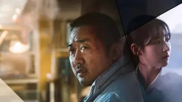 Zasłona do filmu "동네사람들" #1632685