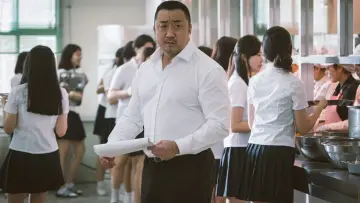 Zasłona do filmu "동네사람들" #328718