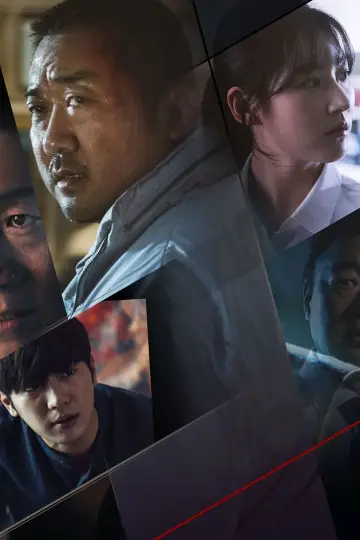 Plakat do filmu "동네사람들" #483342