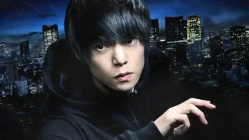 Zasłona do filmu "東京喰種 トーキョーグール【S】" #482792