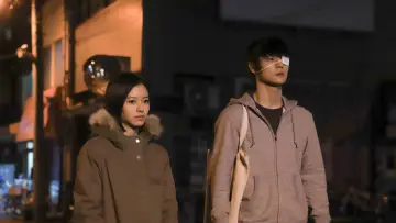 Zasłona do filmu "東京喰種 トーキョーグール【S】" #482798