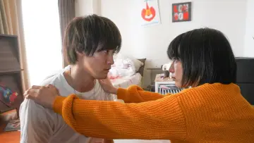 Zasłona do filmu "東京喰種 トーキョーグール【S】" #482803