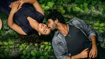 ఈ మాయ పేరేమిటో