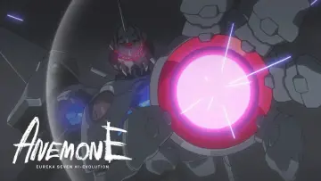 Zasłona do filmu "ANEMONE／交響詩篇エウレカセブン ハイエボリューション" #1200251