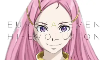 Zasłona do filmu "ANEMONE／交響詩篇エウレカセブン ハイエボリューション" #1200255